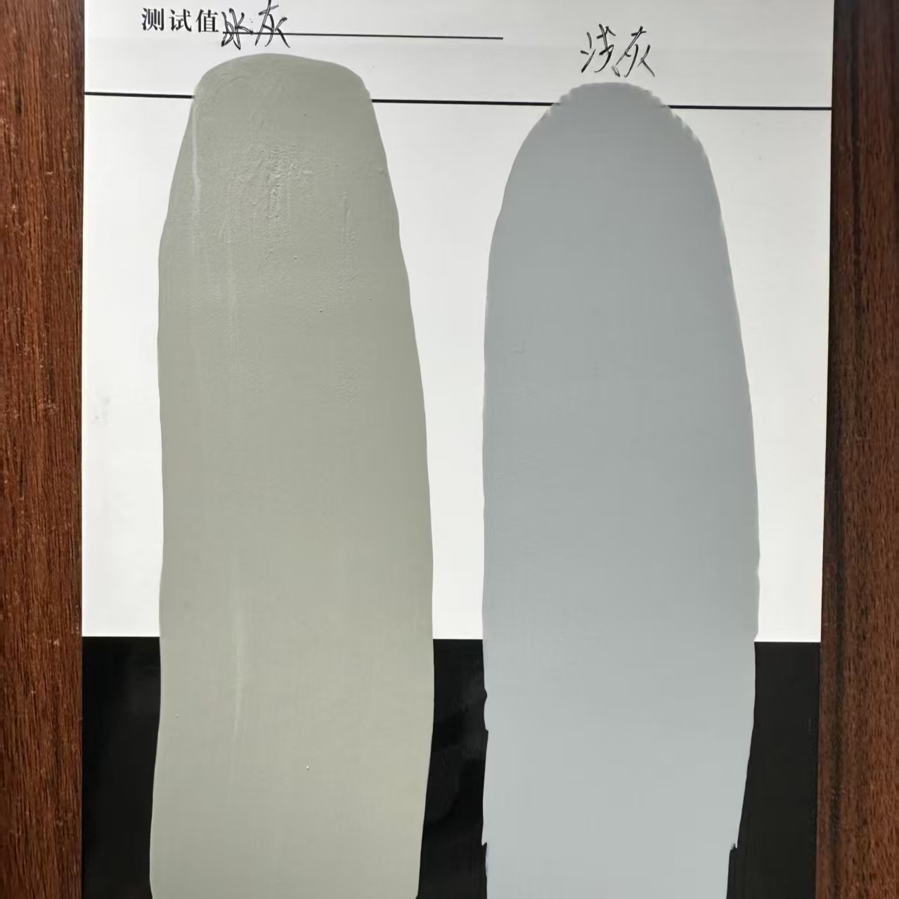 山南水闸抗碳化耐磨涂料