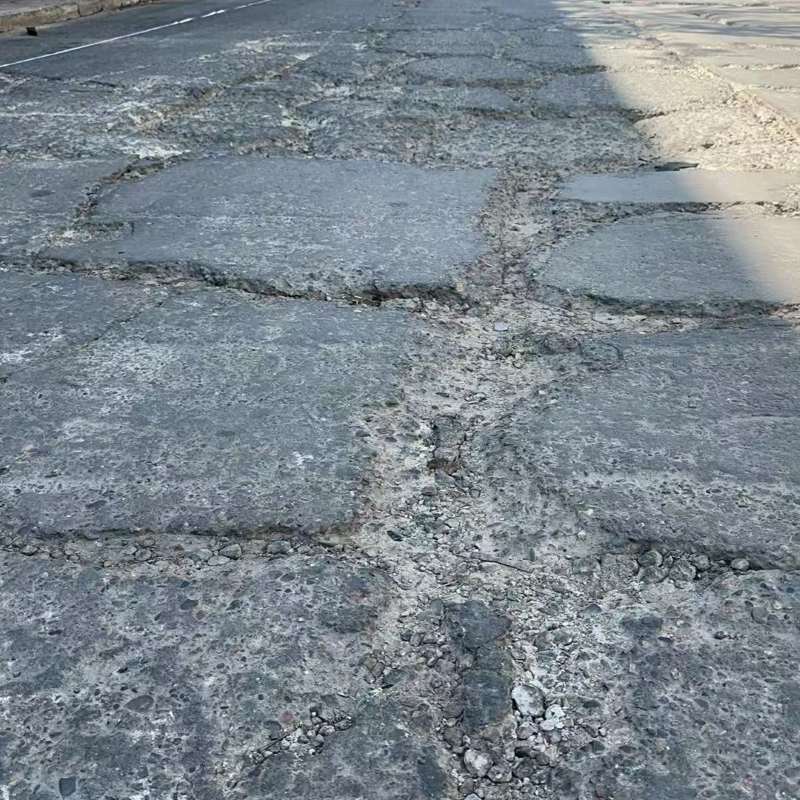 山南路面起砂露石子修补料